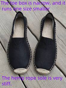 男士休闲乐福鞋，帆布绳底平底鞋，度假休闲一脚蹬鞋；编织透气布鞋，草编防滑平底凉鞋 Old Money - 純色亞麻 - 查看 28