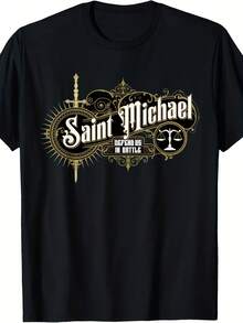 Sword Of St Saint Michael Archangel Catc Angel Warrior T-Shirt - 款式2 - 查看 1