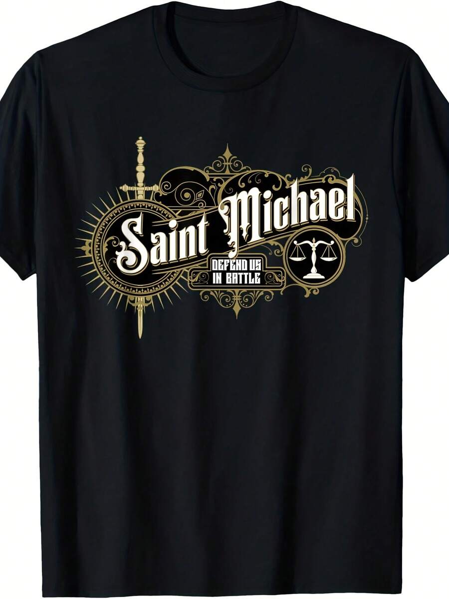 Sword Of St Saint Michael Archangel Catc Angel Warrior T-Shirt - 款式2 - 查看 1