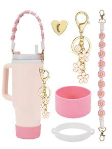5 件/1 件硅胶保护套、防摔防刮硅胶套、防滑硅胶保护套、配套手工编织运动水壶带、心形自粘挂钩、花朵和 26 个字母吊坠标记、带肩带的瓶架、手工编织挂绳、硅胶支架、适合 8-40 盎司水瓶、耐用防撕裂、适合日常使用、家庭聚会、旅行和派对