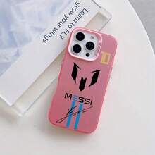Golden Globe Award Winner Messi Phone Case, Compatible With IPhone 16 15 14 13 12 11 Pro Max X XR XS MAX 8 7 Plus, Shockproof Matte Back Cover, Pure Cotton Skin-Friendly Top - 混合顏色 - 查看 6