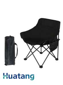 Silla plegable para acampar, silla lunar para exteriores con bolsillo, silla de playa antideslizante resistente de 150kg, silla plegable portátil Sillas de playa plegables SILLA PORTABLE - Negro - Ver 8