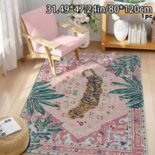 Pink Tiger Pattern Carpet, 200.0x 300.0cm Home Decor Carpet, With Backing, Suitable For Living Room And Sofa Use - 彩色 - 查看 2