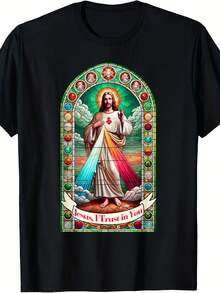 Jesus I Trust In You Faith Divine Mercy Graphic Catc T-Shirt - Style 13 - View 1