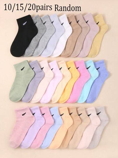10/15/20 Pairs Of Short Tube Socks For Men And Women, Available In Multiple Colors And Solid Colors, Suitable For Spring, Summer, Autumn, And Winter - Soft, Comfortable, Warm Yet Breathable, Sweat-Absorbing. Mid-L