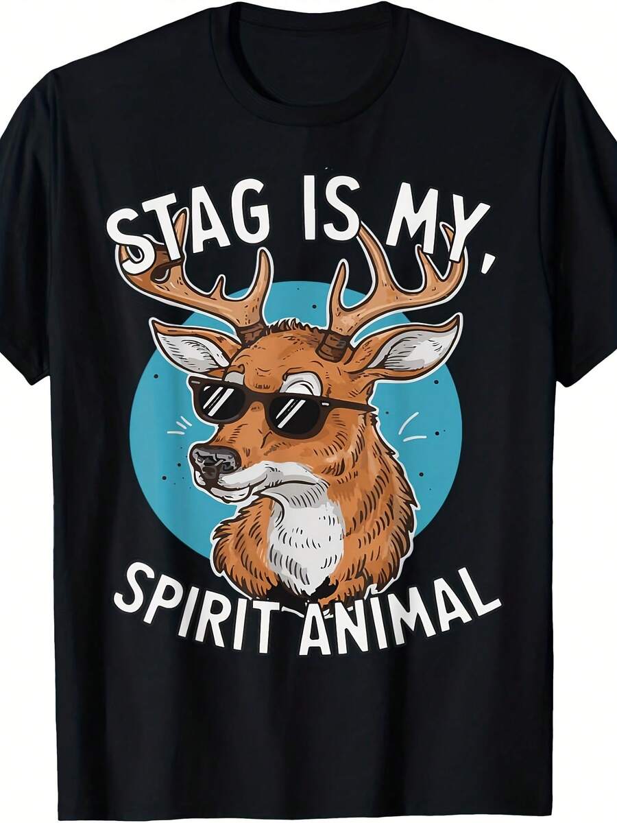 Stag Deer Lover Funny Stag Totem Spirit Animal T-Shirt - 款式19 - 查看 1