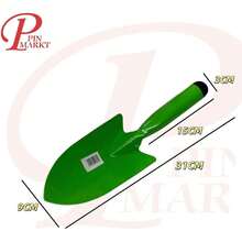 Paleta de Mano para Plantar y Replantar Mango Ergonómico Herramienta de Jardinería Resistente y Cómoda Perfecta para Amantes de la Naturaleza - 02203 - Ver 1