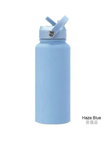1L Stainless Steel Vacuum Insulated Water Bottle, Large Capacity, Portable With Straw, Handle, Sports Water Jug, New American Style
