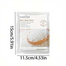 1/5/10片装大米纯天然面膜，用于面部肌肤护理，提亮肤色、保湿滋润、紧致肌肤，适合所有肤质，夜间保湿水凝胶面膜，缩小毛孔，提升肌肤弹性，保湿紧致面膜，适合所有肤质。 - 彩色 - 查看 9