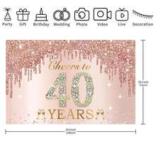 1 件大号女士 40 岁生日装饰欢呼，粉红玫瑰金 40 岁生日快乐横幅背景派对用品，四十岁生日海报背景标志装饰 - 彩色 - 查看 7