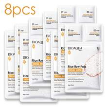 BIOAOUA Trilogy Facial Mask Rice Puree Moisturizing Facial Mask - 8pcs - 查看 11