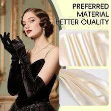1Pair 20 Inch Milk Silk Stretch Bridal Long Gloves,Party Gloves,Holiday Party Costume Accessories,Elegant Gloves,Valentine's Day Gift,Evening Gown Gloves,Wedding Gloves,Cosplay,Wedding - 白色 - 查看 5