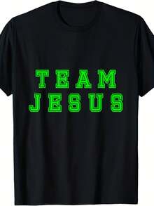 Lime Green Text Team Jesus Cistian Athletic Sports Faith T-Shirt - 款式9 - 查看 1