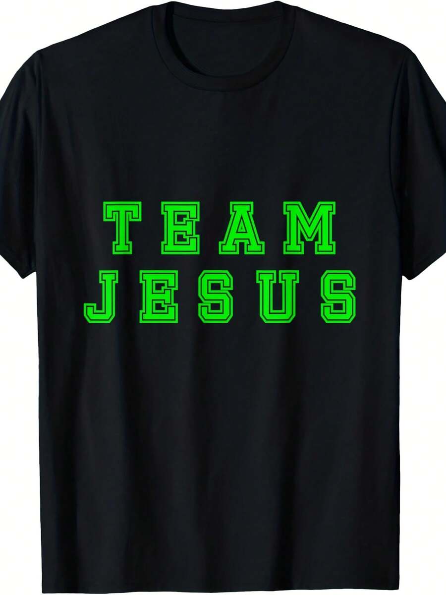 Lime Green Text Team Jesus Cistian Athletic Sports Faith T-Shirt - 款式9 - 查看 1