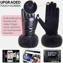 Women's Winter Suede Gloves With Fur Cuffs - Soft, Warm, Touchscreen, Fleece Lined - 仿皮-深灰色 - 查看 2