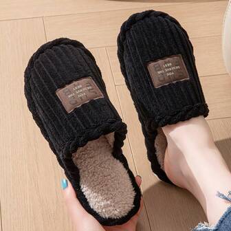 Unisex Solid Color Fashionable Striped Slip-On Slippers, Lightweight & Portable For Indoor/Vacation Wear