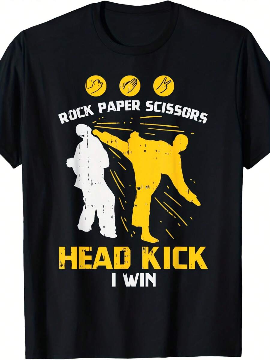 Rock Paper Scissors Headkick Win Funny Kwondo Karate Gift T-Shirt - 款式11 - 查看 1