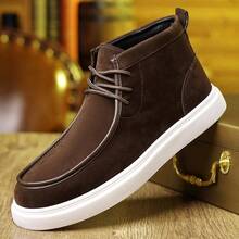 New Men's Urban Street Style Lace Up Shoes, Suitable For Daily Wear - 棕色 - 查看 1