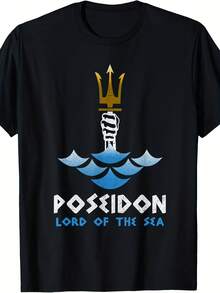 Lord Of The Sea Shirt Trident Di Tee T-Shirt - Style 23 - View 1