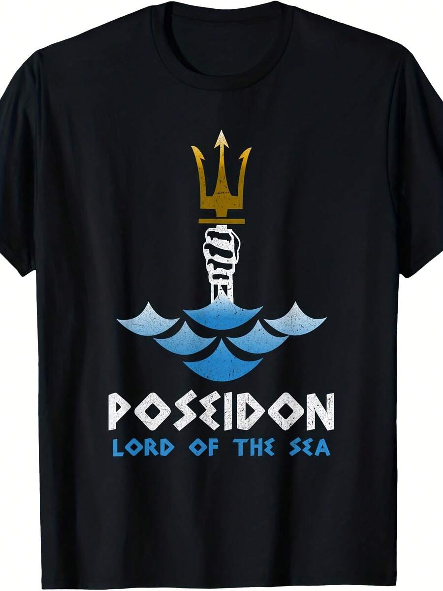 Lord Of The Sea Shirt Trident Di Tee T-Shirt - Style 23 - View 1