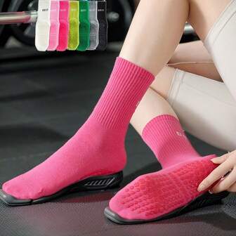 女士防滑中筒袜，防滑瑜伽袜，适合纯芭蕾和舞蹈练习