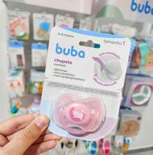 Bico Chupeta Buba Kit 02 chupetas e unitário tamanho 1 e 2 Recém Nascido Menino Menina - Multicolorido - Visão 1