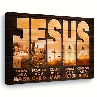 耶稣生平与上帝之爱帆布艺术海报（1幅） - 经典宗教墙饰，无框横幅基督教艺术画，适用于家居、办公室、咖啡馆 - 励志房间装饰，纹理背景，家庭敬拜家居装饰海报