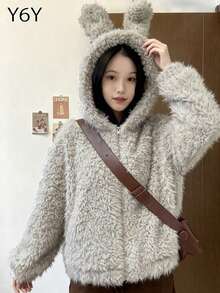 Y6Y Cute Rabbit Ear Short Hooded Fluffy Jacket For Women, 2025 Autumn/Winter New Petite Warm Thick Outerwear - Khaki - View 4