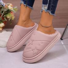 Pantufas De Casal Bordadas Em Pelúcia De Cor Sólida, Pantufas De Casa Impermeáveis, Confortáveis E Quentes Com Forro, Resistentes À Sujeira, Para Mulheres E Homens. Pantufas Impermeáveis Com Forro E Decoração De Estrelas Para Uso Externo, Ideais Para Outono/Inverno/Primavera.