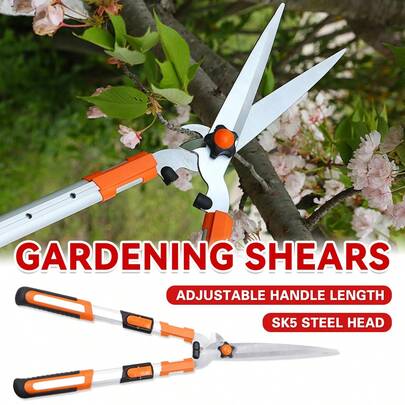 Aimall Garden Hedge Shears Pruning Branches Heavy Duty Sharp Blades Gardening Tool AU