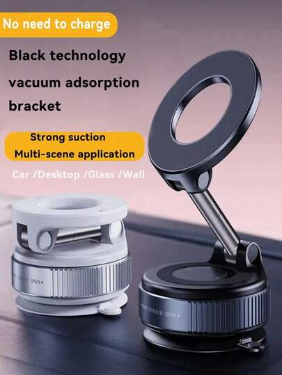 1 件 2025 新款磁性车载手机支架，高端车载导航支架，多功能兼容 、Android 手机，生日、家人、朋友礼物手机支架手机配件