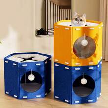 1pc Felt Cat Scratching Board & Cat Bed 2-In-1 Cat Toy, New Design Cat Bed Bucket, Double Layer Cat Climbing Tree - Multicolor - View 7