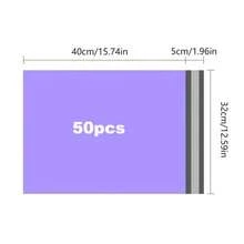 10/20/50个装全新紫色自封快递邮寄袋，聚乙烯包装自粘快递信封，适用于运输、包装，自封胶，无涂层，适合轻型包装 - 彩色 - 查看 11