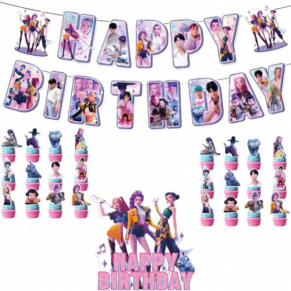 1 Set/15 Or 24 Pieces Of Halloween Girl Group Birthday Theme Party Decoration Supplies, Including Banners, Pull Flags, Cake Flags, Balloons, And K-Pop Sets, Are Great Helpers For Creating A Festive Birthday Atmosphere (Styles Are Random)