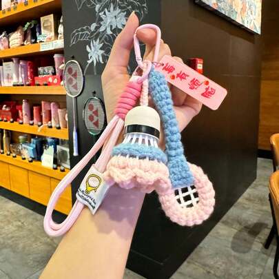 手工编织羽毛羽毛球钥匙扣，毛线编织羽毛羽毛球吊坠，包包挂饰，女士礼物，男士礼物，钩针手机配件，个性化礼物，趣味礼物，爸爸礼物，男友礼物，手机挂饰
