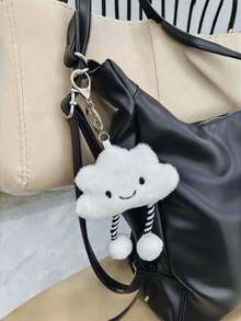 可爱的云朵毛绒挂件、可爱玩偶、钥匙扣、包包挂件，都是节日或生日礼物的绝佳选择；此外还有喷水器、女士手提包、设计师手提包、电脑包、手提包、卡包、女士手提包、女士钱包、女士背包、女士双肩包、敦煌网、行李箱包、女士包袋等。 - 彩色 - 查看 1