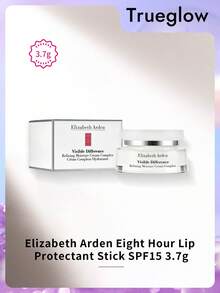 Elizabeth Arden 显效细致保湿霜复合物 75 毫升，富含润肤成分，适用于抗衰老和疲倦肌肤，男女通用 - 75毫升 - 查看 1