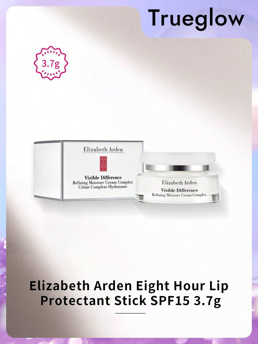 Elizabeth Arden 显效细致保湿霜复合物 75 毫升,富含润肤成分,适用于抗衰老和疲倦肌肤,男女通用 - 75毫升 - 查看 1