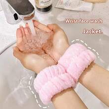 1set Spa Elastic Wristbands High Quality Wash Face Hairband Soft Plush Headband Set Cute Fashion Accessories Linch - Pink - View 2