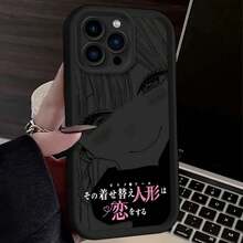 Anime Cute Kitagawa Phone Case Covercompatible with  17 Air 16 16E 15 14 13 12 11 Pro Max X XS X S Max XR SE 2020 SE4 7 8 Silicone Cover,Covercompatible with  17 Hülle, 17 pro Hülle, 17 promax Hülle