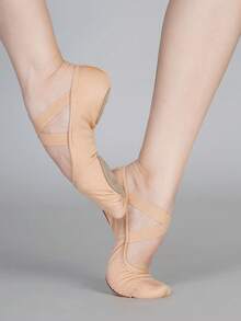 Daydance 女士弹力专业软底芭蕾舞鞋蝴蝶云软鞋芭蕾平底鞋弹力瑜伽健身舞蹈鞋 - 杏色 - 查看 6