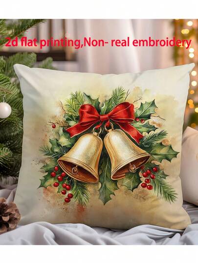 1 Peça Capa de Almofada Impressa para Decoração de Natal, Capa de Almofada com Sino de Natal e Outros Elementos Natalinos, Decoração de Quarto, Decoração de Dormitório, Decoração de Feriado, Decoração de Festa (Sem Enchimento de Almofada) (Impressão Unilateral) (Sem Bordado)