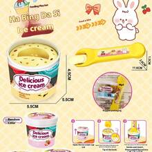1pc 2025 New Pudding Feeding Toy, Kitchen Toy, New Haibing Dasi Ice Cream Feeding Toy - Birthday Gift - Christmas Gift - Perfect Gift - Gift - Collection Display - Hobby Collection - Multicolor - View 7