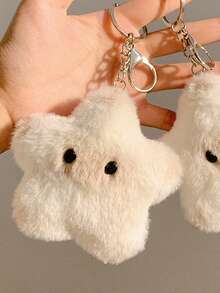 1 件白色星星毛绒钥匙扣，多功能时尚配饰，适合派对、角色扮演、户外、休闲、通勤、海滩、服装搭配、化妆、舞会、摄影、角色扮演、节日 - 白色 - 查看 3