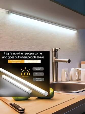 1个/2个/4个装无线感应灯，暖光/白光，磁吸式设计，安装简便，USB充电，适用于橱柜、衣柜、楼梯、走廊等场所。