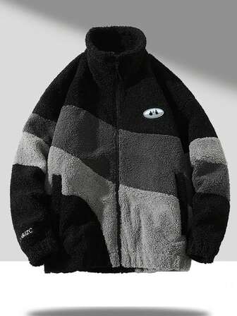 男士长袖休闲撞色羊羔绒外套，适合冬季和秋季穿着