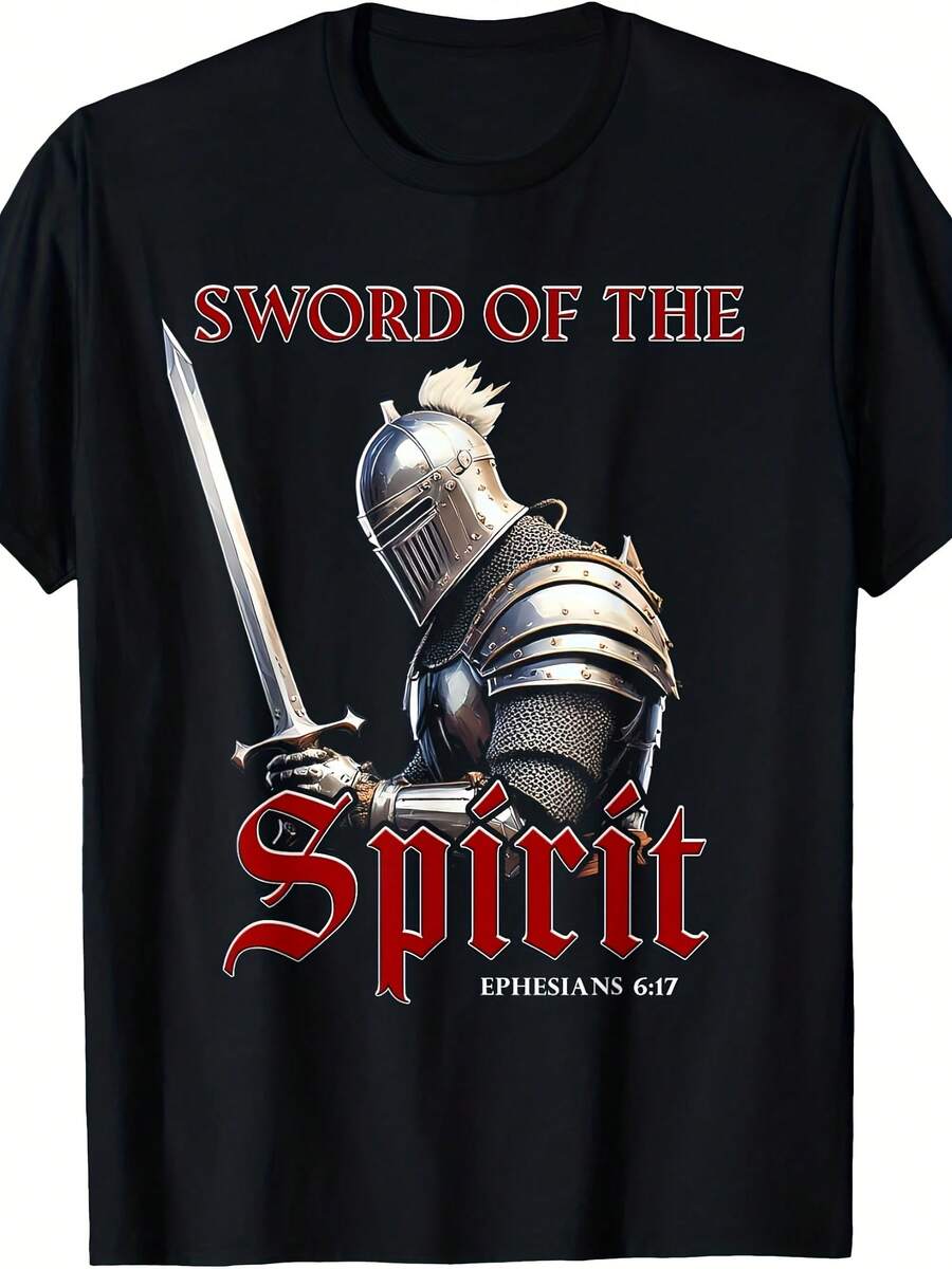 Sword Of The Spirit – Cistian Warrior Knight Graphic T-Shirt - 款式14 - 查看 1