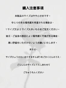 国内発送｜翌日配送！メンズ セーター 冬 ニット 長袖 タートルネック 冬服 秋服 あったか保温 厚手 ニットセーター メンズ秋服 ニットトップス おしゃれ - ブラック - チェックする 7