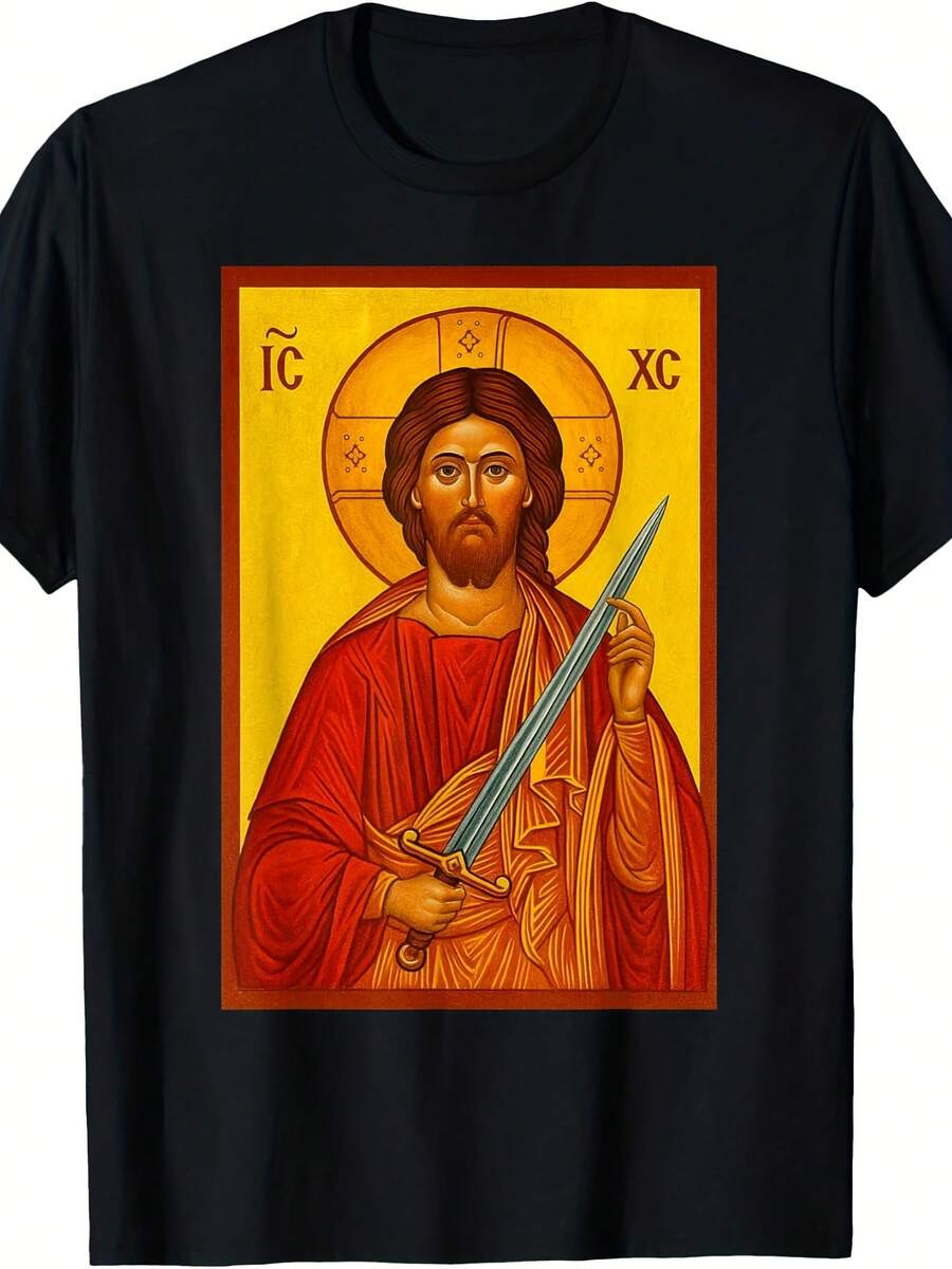 Jesus With A Sword - Cistian Orthodox Icon T-Shirt - 款式13 - 查看 1