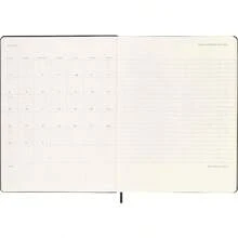 12M Pro Weekly Vertical  Black Hard Cover